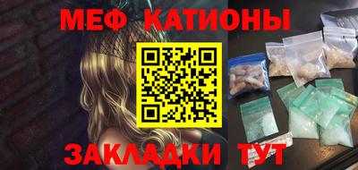 амф Можга