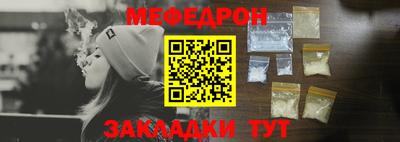 амф Можга