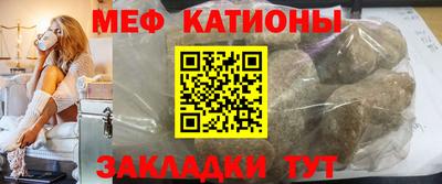 амф Можга