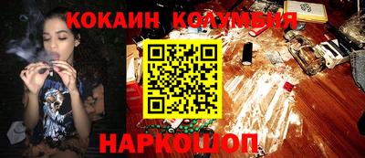 гидра Моздок