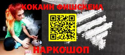 амф Можга