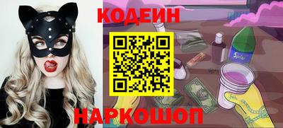 гидра Моздок