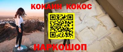 амф Можга