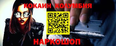 амф Можга