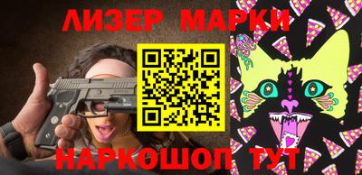 амф Можга