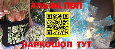 гидра Моздок