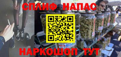 гидра Моздок