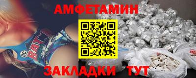 гидра Моздок