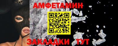 гидра Моздок