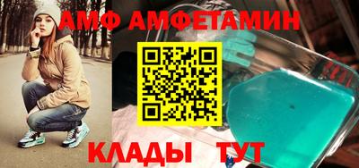 гидра Моздок
