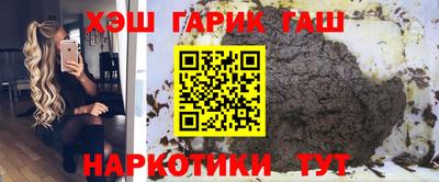 амф Можга